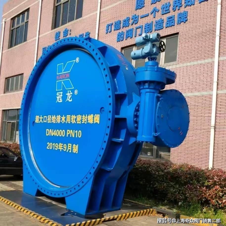 纽威阀门突破两项重大国产化业绩_鉴定